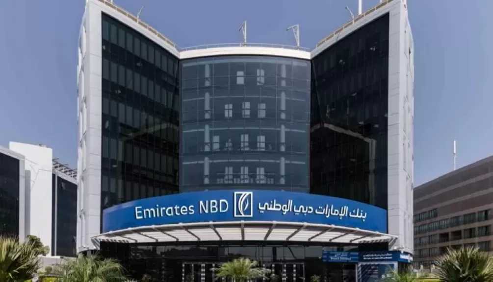 بنك الإمارات دبي الوطني يتيح امتيازات سفر حصرية لعملاء «سيجنتشر» بالتعاون مع BookingCW