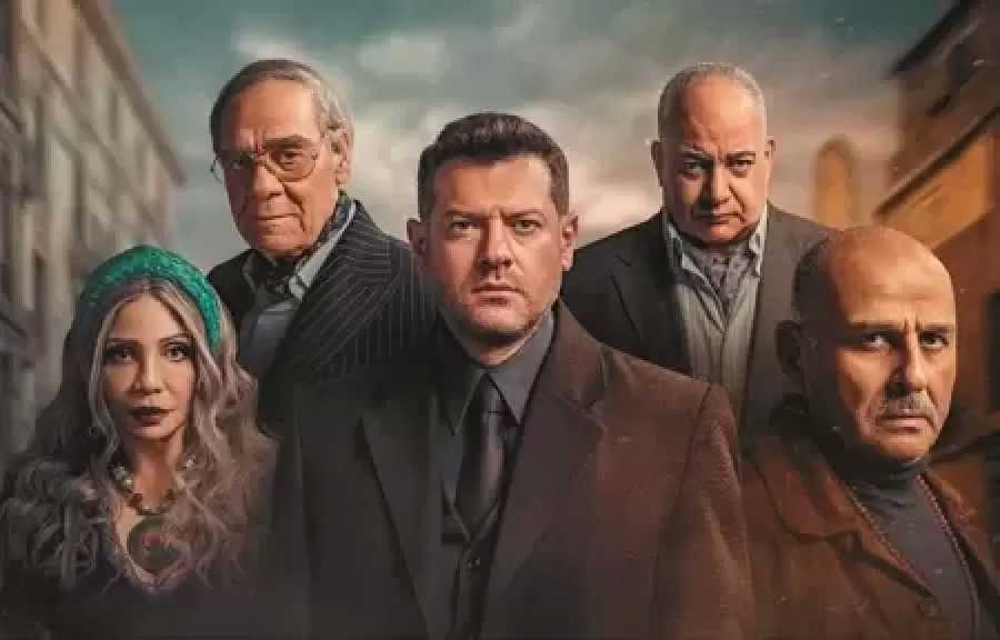 صناع مسلسل الفرنساوي: دراما قانونية برؤية سينمائية تراهن على المنافسة عربيا ودوليا