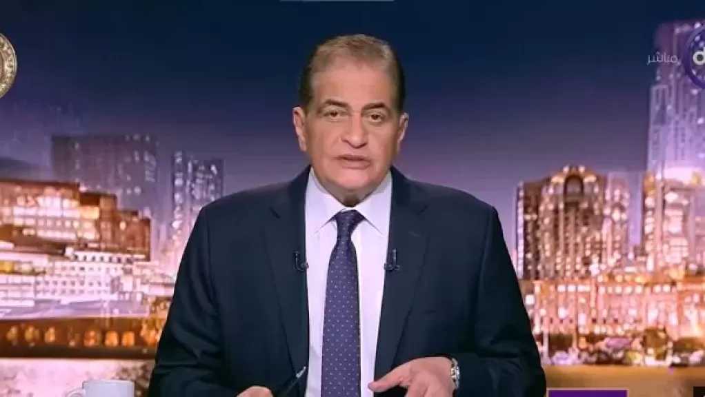 أسامة كمال: الرهان الأمريكي على حدوث انقسام داخل إيران لا يستند لواقع حقيقي