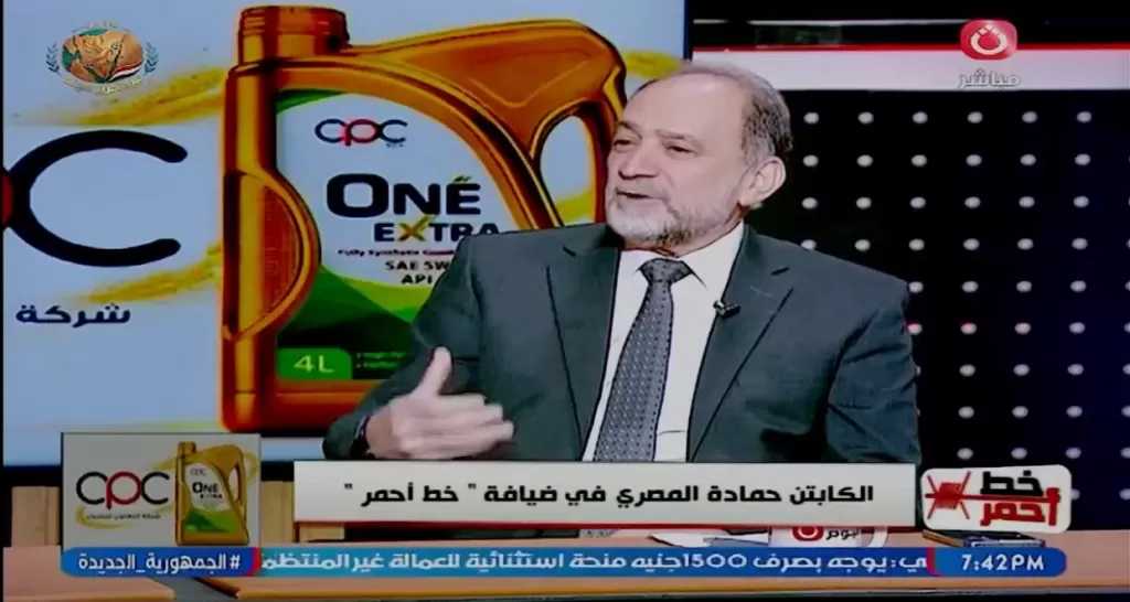 حمادة المصري: نحتاج إدارة كفء تصنع مستقبل الرياضة المصرية