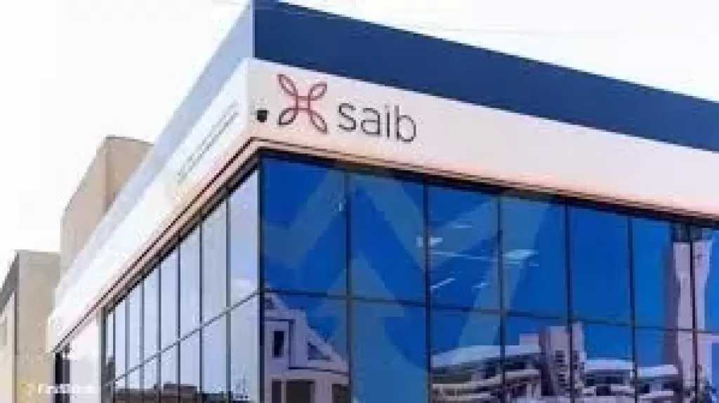 بنك saib يطلق مزايا حصرية لعملاء Excellence بالتعاون مع Les Concierges
