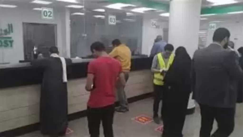 منحة عيد العمال العادية.. بدء صرف 355 مليون جنيه لـ236 ألف عامل عبر منافذ البريد