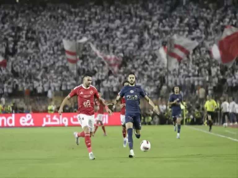 الليلة.. الزمالك والأهلي في القمة الـ 132 بالدوري المصري