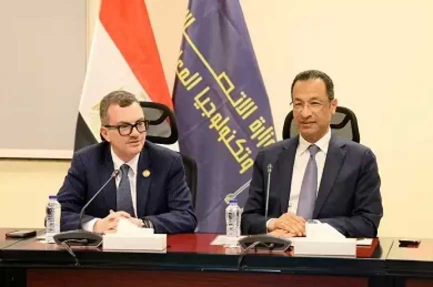 الاتصالات والتخطيط والمالية يبحثون التعاون للتحول الرقمي وترتيب الاتفاقيات مع الشركات العالمية