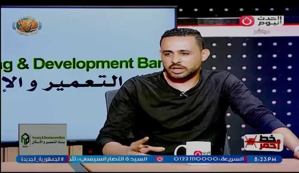 شاهد عيان: قرحة الفراش والإرهاق أنهكا ”مسن أكتوبر”