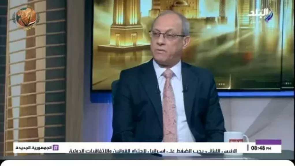 خبير استراتيجي: العالم يمر بمنعطف تاريخي والصراع يدور حول الموارد والممرات الحيوية