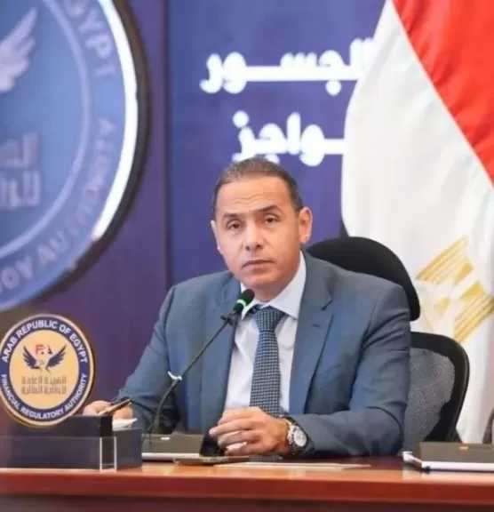 الرقابة المالية: القواعد الجديدة للمهن التأمينية تساهم في حماية حقوق حملة الوثائق والمستفيدين