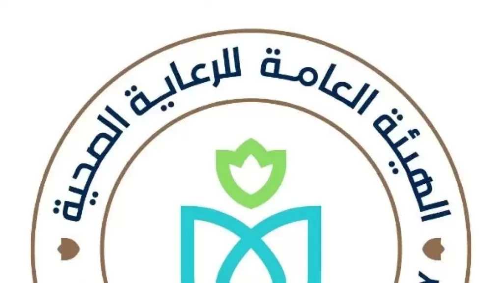 رئيس هيئة الرعاية الصحية: تخليد أسماء شهداء الفريق الطبي على المنشآت الصحية وتكريم الأمهات
