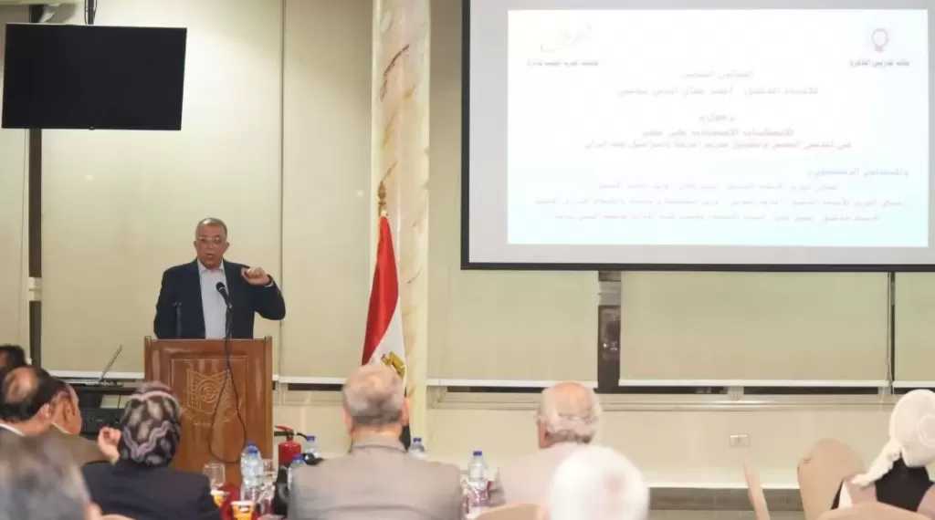 رئيس معهد التخطيط القومي: الاقتصاد المصري قد يواجه ضغوط مركبة تجمع بين ارتفاع الأسعار وتباطؤ النمو نتيجة للصدمات الخارجية