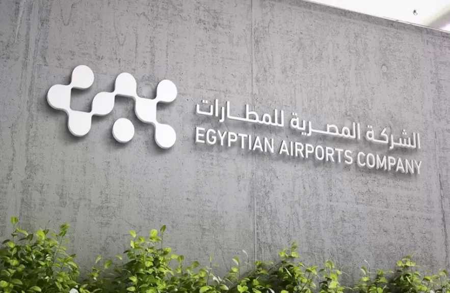 حقيقة ما نشر بشأن حظر استخدام الكراتين داخل المطارات المصرية