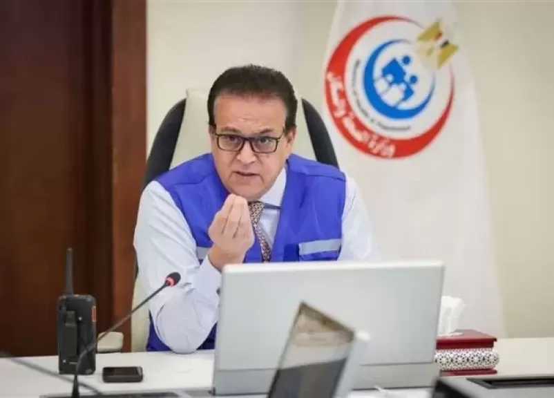وزير الصحة يتلقى تقريرًا عن 141 زيارة ميدانية لمتابعة 60 مستشفى و81 وحدة صحية