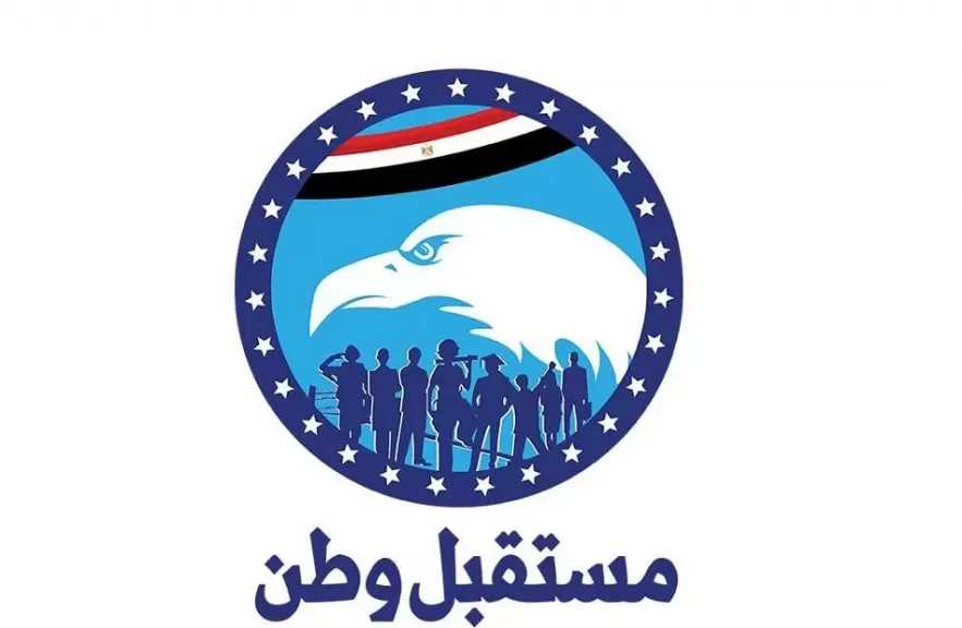 شملت أمانات 17 محافظة.. تغييرات جديدة وتعديلات تنظيمية بـ مستقبل وطن| تفاصيل