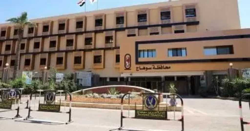 محافظة سوهاج ترفع درجة الاستعداد القصوى لمواجهة موجة الطقس السيئ والأتربة