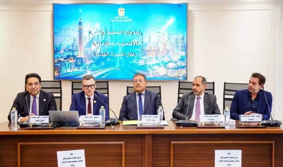 الدكتور أحمد رستم: رؤية وزارة التخطيط تنطلق من توجيهات الرئيس السيسي بتحسين الوضع الاقتصادي وجودة حياة المواطن