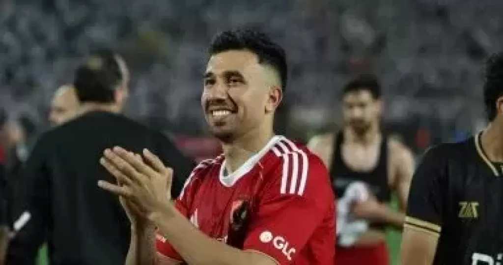 تريزيجيه: هدفنا إسعاد الجماهير المصرية والفوز في كل المباريات بكأس العالم