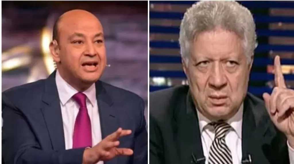 الاستئناف تبرئ مرتضى منصور من اتهامه بسب وقذف عمرو أديب