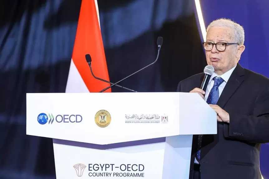 نائب رئيس الوزراء للشئون الاقتصادية: منظمة التعاون الاقتصادي والتنمية تظل شريكًا استراتيجيًا في دعم الجيل القادم من الإصلاحات