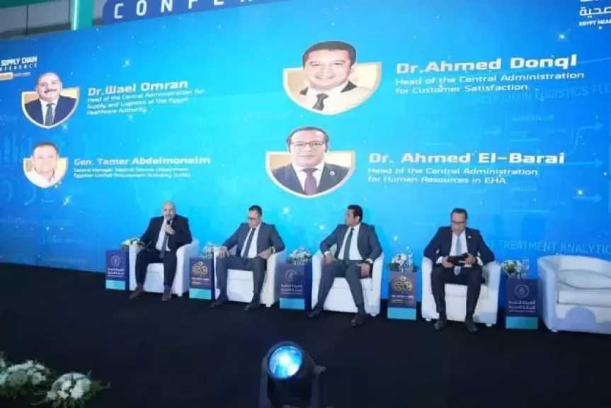 رئيس هيئة الرعاية الصحية: تبادل الخبرات وتعزيز التكامل مع القطاع الخاص والمؤسسات الوطنية والعالمية