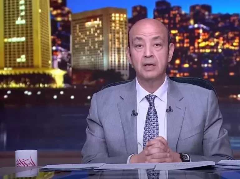 عمرو أديب: بدون كبح جماح إيران ستظل المنطقة مهددة للأبد