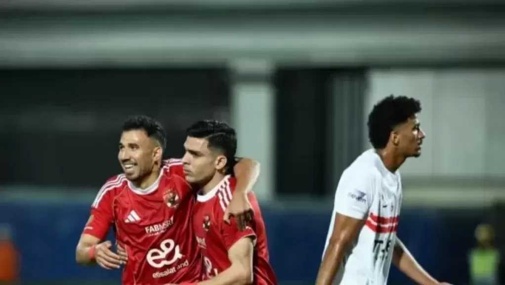 طارق يحيى: الأهلي لعب أمام الزمالك إرضاءً لجماهيره.. والدوري لا يزال مشتعلًا