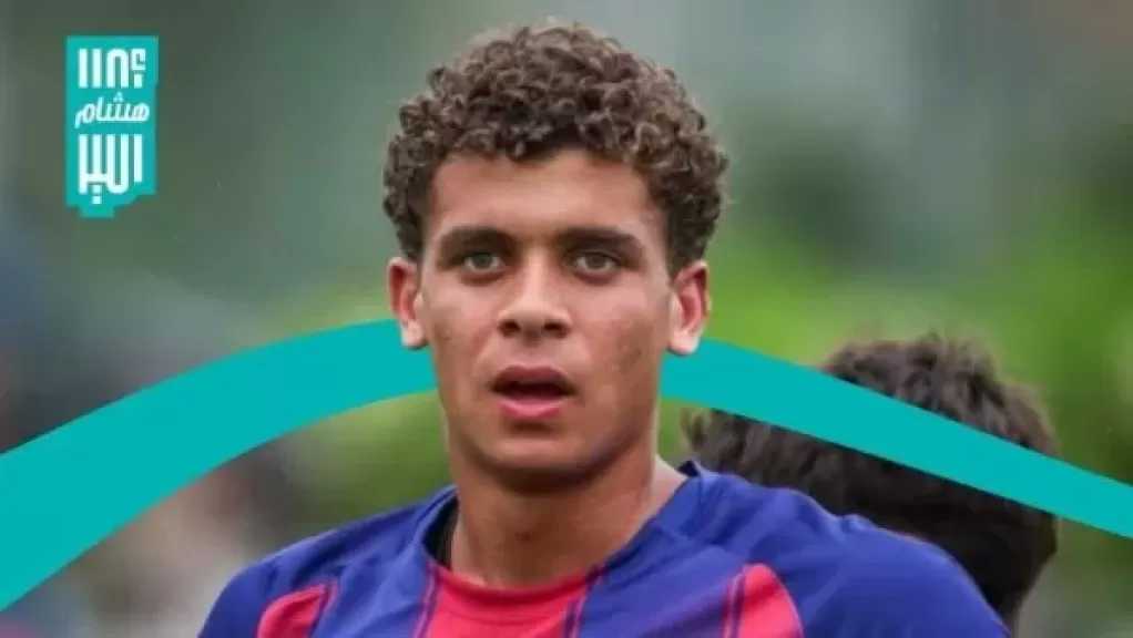لاعب برشلونة السابق: هاتريك حمزة عبد الكريم يؤكد أهمية تصعيد المواهب الجديدة