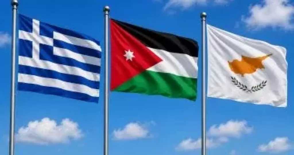غدًا.. قمة أردنية قبرصية يونانية لتعزيز التعاون وبحث المستجدات الإقليمية