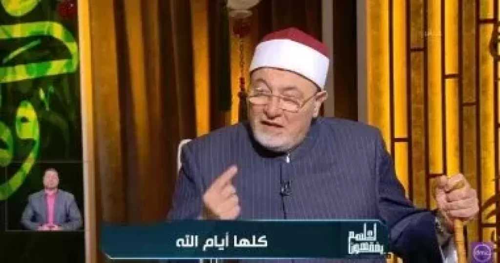 خالد الجندى: الإسلام لا يترك أحدا دون بدائل شرعية ويحقق العدالة بين الجميع