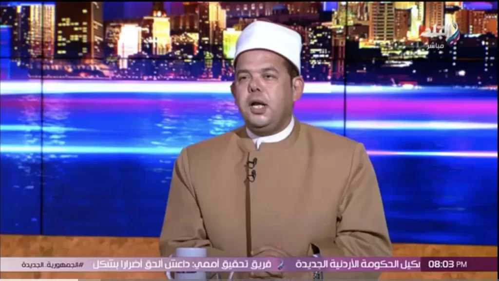 عالم بالأوقاف: الرجل الحقيقى لا يتزوج في السر