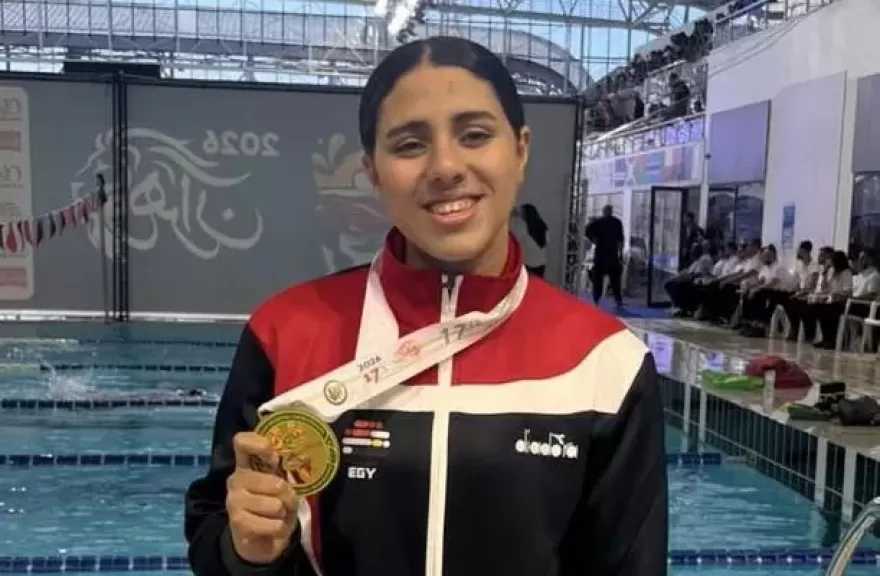 جنات كريم تتوج بذهبية 100 متر صدر ناشئين في البطولة الأفريقية للسباحة