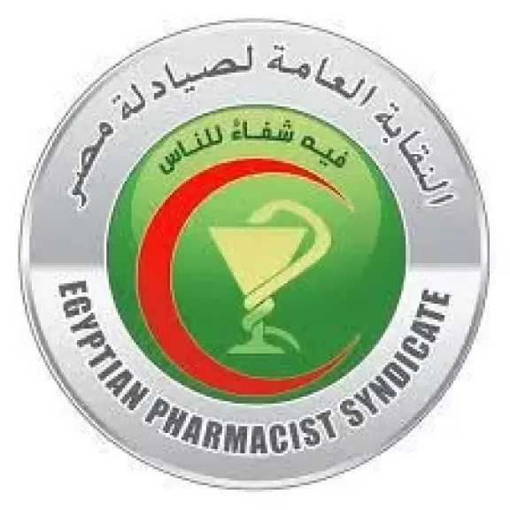 ”نقابة الصيادلة” مشروع إسكان ”مدينة نصر” غير تابع للنقابة