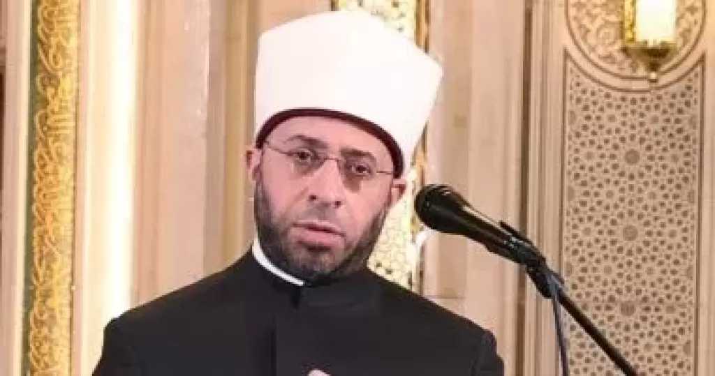 «الأوقاف» تعلن نتائج المسابقة القرآنية الكبرى بمراكز إعداد محفظي القرآن