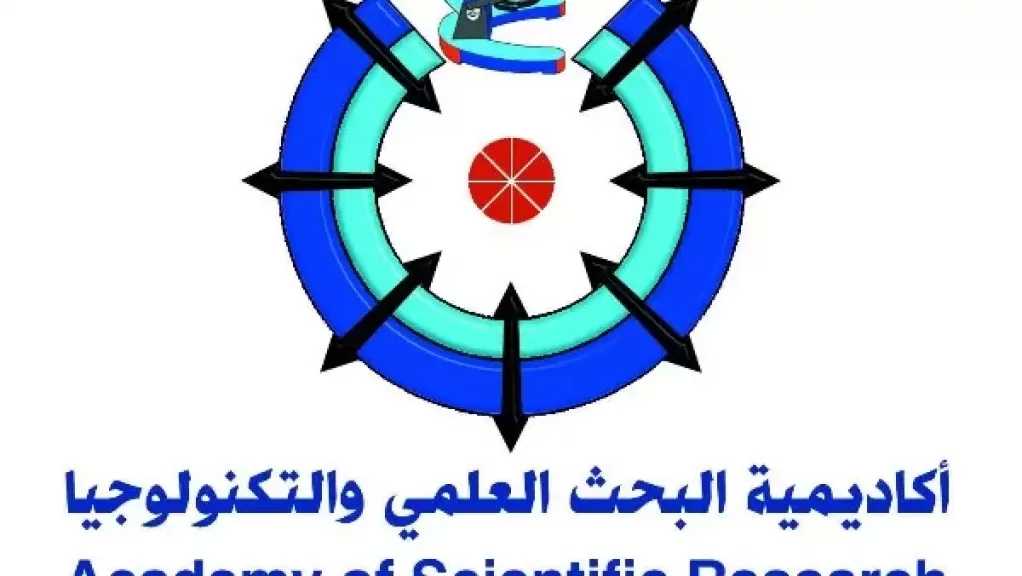 أكاديمية البحث العلمي تنظم المؤتمر القومي الـ43 لعلم الراديو بجامعة حورس