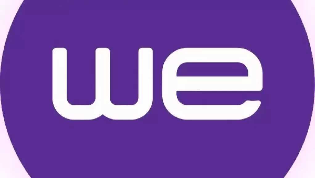 أسعار جديدة لباقات الإنترنت من المصرية للاتصالات.. تفاصيل