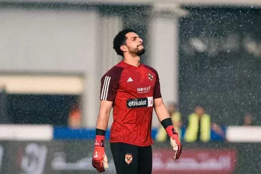 الأهلي يعلن عن إصابة مصطفى شوبير