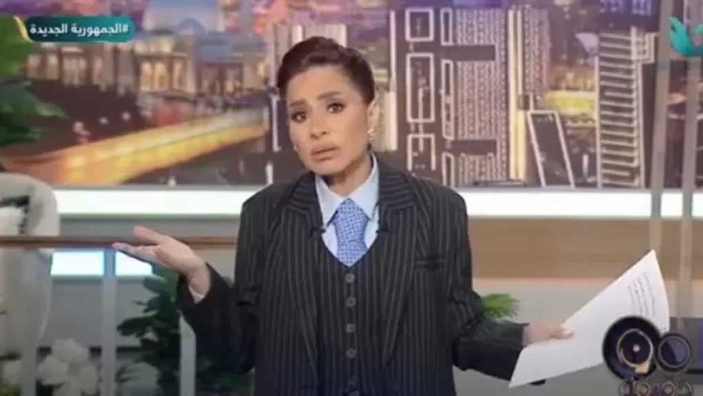 بسمة وهبة: الزوجة زي الوردة.. إما حياة وبهجة أو ذبول ونكد