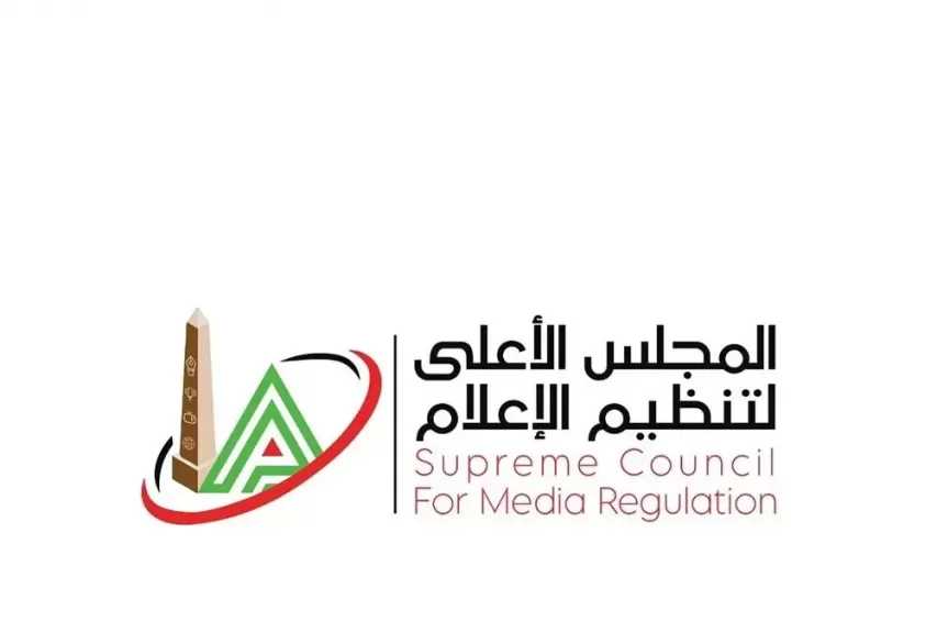 الأعلى للإعلام يوافق على مد بث البرامج الرياضية لقناتي نايل سبورت والزمالك