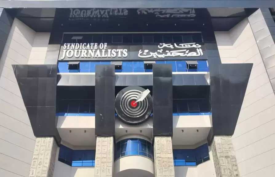 لأول مرة.. عمرتان مجانيتان للصحفيين عبر قرعة علنية على هامش حفل توزيع تأشيرات الحج