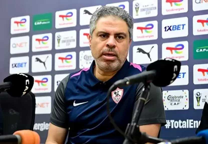 معتمد جمال: لاعبو الزمالك لديهم دوافع لتحقيق الفوز في ذهاب الكونفدرالية