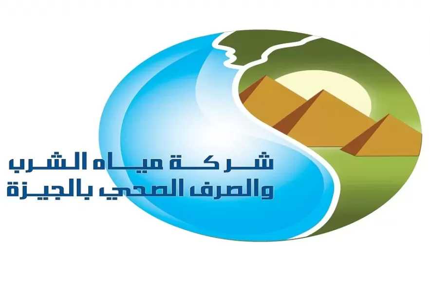 مياه الشرب بالجيزة: الانتهاء من إصلاح تسريب خط المياه الرئيسي بشارع ربيع الجيزي وعودة الخدمة تدريجيًا