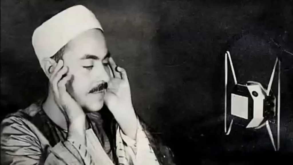 وزارة الأوقاف تُحيي ذكرى ميلاد القارئ الشيخ محمد رفعت.. «قيثارة السماء» ورائد مدرسة التلاوة الحديثة
