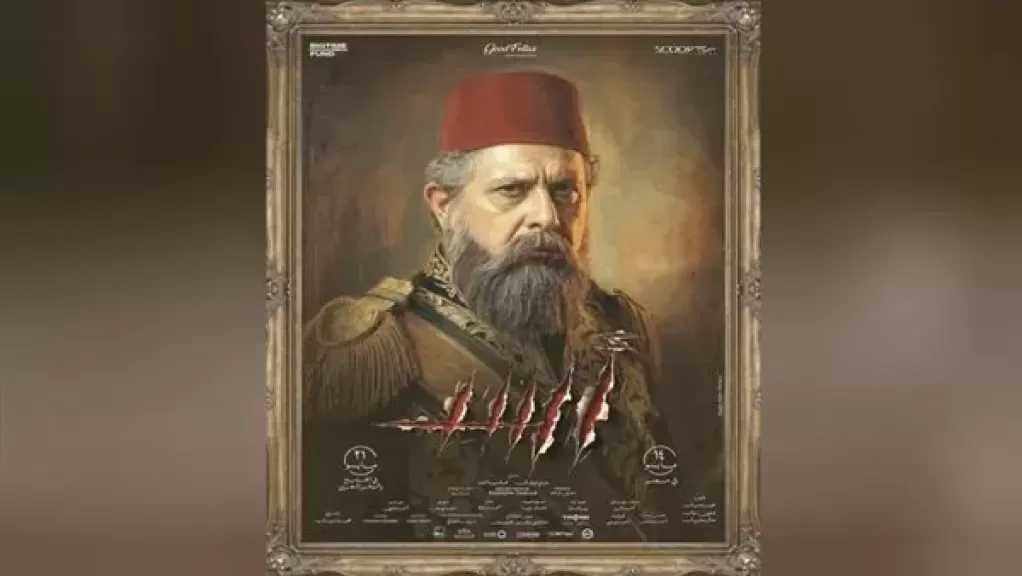ماجد الكدوانى فى فيلم «أسد»: «أنا الخديو»