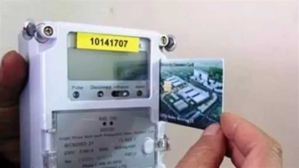 استشاري طاقة يوضح لماذا اتجهت الدولة للعداد الكودي