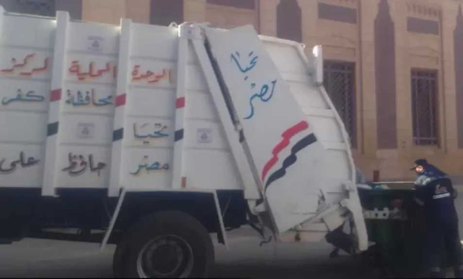 محافظ كفر الشيخ يتابع فعاليات مبادرة جميلة يا بلدي بمركز دسوق