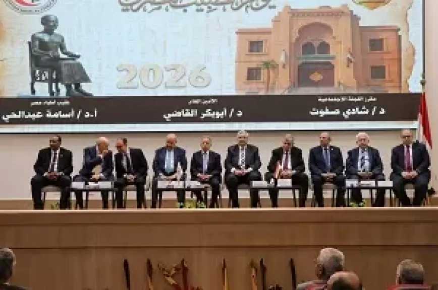 تحت رعاية رئيس الجمهورية.. بدء احتفال نقابة الأطباء بيوم الطبيب الـ48