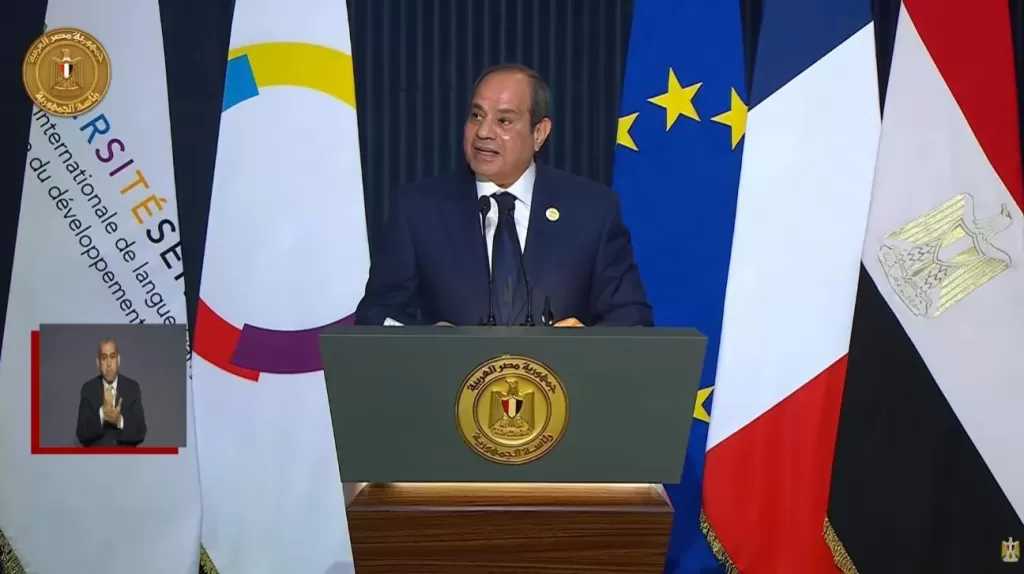 الرئيس السيسي: المقر الجديد لجامعة سنجور دليل على التزام مصر بدعم جهود التنمية
