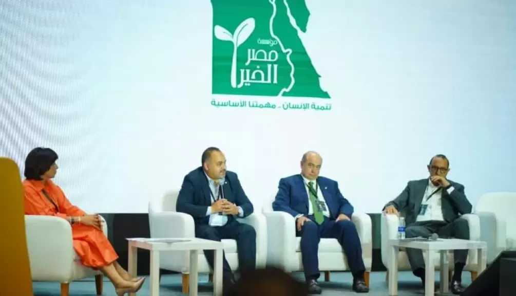 قادة العمل الخيري والقطاع المصرفي يؤكدون: الاستثمار في التأثير المجتمعي أصبح ركيزة استراتيجية لبناء قيمة مستدامة