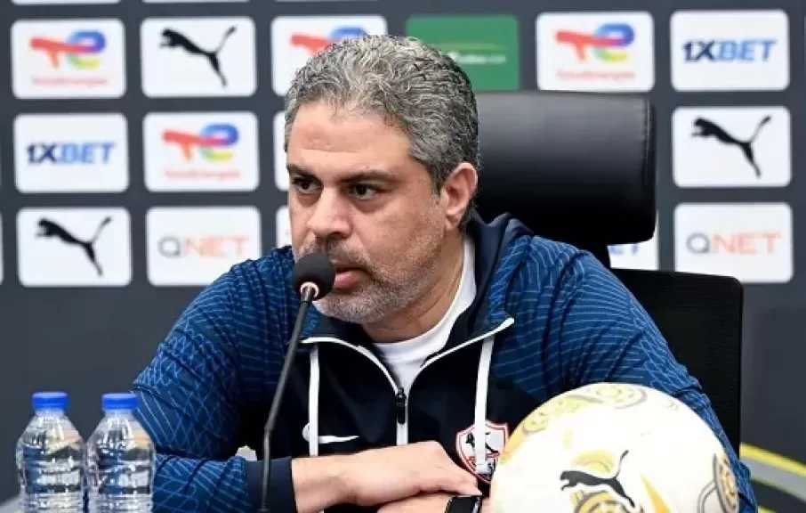 معتمد جمال: سيناريو النهائي لم يكن متوقعا.. ولا أريد الحديث عن التحكيم