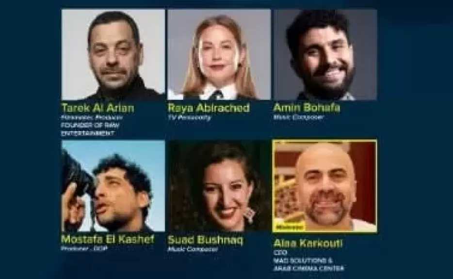 بمشاركة طارق العريان وريا أبي راشد.. مركز السينما يناقش صعود المواهب العربية عالميا في مهرجان كان