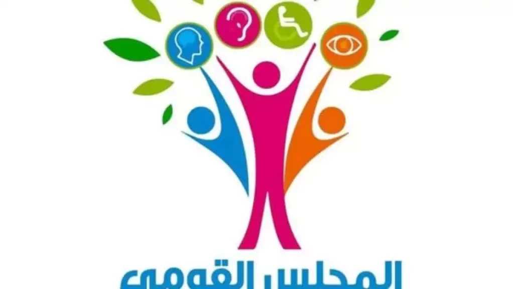 هند فتحي: دعم ذوي الإعاقة يبدأ بمنحهم فرصا حقيقية في بيئات العمل