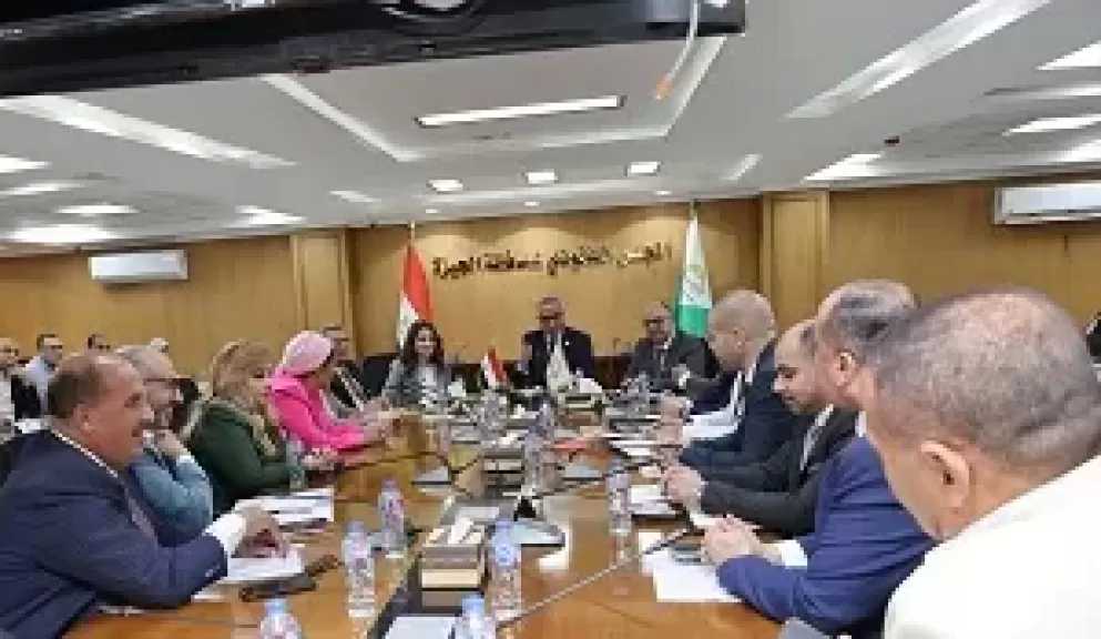 محافظ الجيزة يبحث مع أعضاء مجلسي النواب والشيوخ التوسع في إنشاء مراكز إيواء للكلاب الضالة بشمال وجنوب المحافظة